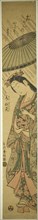 Praying for Rain Komachi (Amagoi Komachi), Edo period (1615–1868), about 1755, Ishikawa Toyonobu,