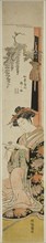 The Courtesan Somenosuke of the Matsubaya, c. 1776/81, Isoda Koryusai, Japanese, 1735-1790, Japan,