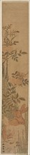 Hares and Roses, c. 1783, Katsushika Hokusai ?? ??, Japanese, 1760-1849, Japan, Color woodblock