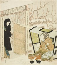 Courtesan Stepping out of a Palanquin, c. early 1820s, Keisai Eisen, Japanese, 1790-1848, Japan,