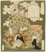 No. 3: Zhang Fei (Sono san: Chohi), from the series Three Heroes of Shu (Shoku sanketsu), c. 1824,