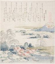 Village on the Yoshino River, illustration for The Brocade Shell (Nishiki-gai), from the series A
