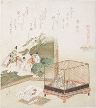 Frogs in a Cage Before a Painted Screen, illustration for The Dry-Shallows Shell (Minasegai), from