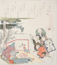 The Toy Seller, illustration for The Fresh-Water Clam (Shijimigai), from the series A Matching Game