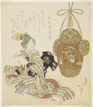 Woman with book sitting next to a New Year pull toy, late 1810s, Totoya Hokkei, Japanese,
