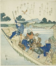 Crossing the Sumida River on New Year’s Day, 1830s, Totoya Hokkei, Japanese, 1780–1850, Japan,