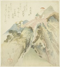 Crossing the Monkey Bridge, 1824, Totoya Hokkei, Japanese, 1780–1850, Japan, Color woodblock print,