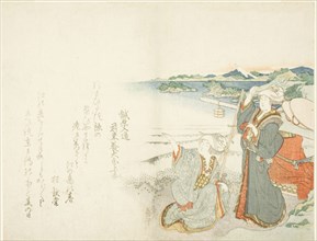 Pilgrimage to Enoshima, c. 1821, Katsushika Hokusai ?? ??, Japanese, 1760-1849, Japan, Color