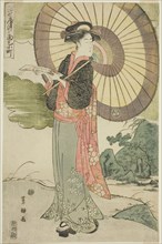 A Contemporary Parody of Komachi Prays for Rain (Tosei yatsushi Amagoi Komachi), c. 1792, Utagawa