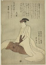 Memorial portrait of the actor Matsumoto Yonesaburo I, 1805, Utagawa Toyokuni I ?? ?? ??, Japanese,