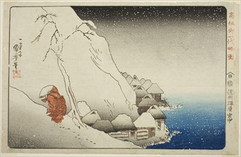 In the Snow at Tsukahara on Sado Island (Sashu Tsukahara setchu), from the series Concise