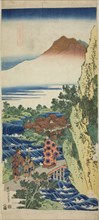 Harumichi no Tsuraki, from the series A True Mirror of Japanese and Chinese Poems (Shiika shashin