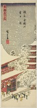 Kinryuzan Temple in Asakusa in Falling Snow (Asakusa Kinryuzan setchu no zu), from the series