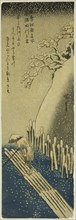 The Sumida River in Winter Snow (Fuyu Sumidagawa no yuki), from the series Famous Places in Edo in