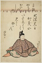 The Poet Otomo no Kuronushi, from the series Six Immortal Poets (Rokkasen), c. 1810, Katsushika