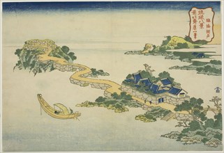 The Sound of the Lake at Rinkai (Rinkai kosei), from the series Eight Views of the Ryukyu Islands
