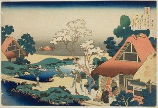 Vanity of Vanities, 1839, Katsushika Hokusai ?? ??, Japanese, 1760-1849, Publisher: Hibino Yohachi,