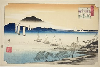 Returning Sails at Yabase (Yabase no kihan), from the series Eight Views of Omi (Omi hakkei no