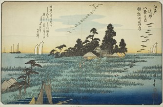 Descending Geese at Haneda (Haneda no rakugan), from the series Eight Views in the Environs of Edo