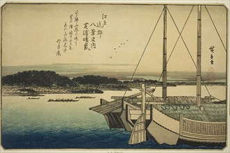 Clearing Weather at Shibaura (Shibaura seiran), from the series Eight Views in the Environs of Edo