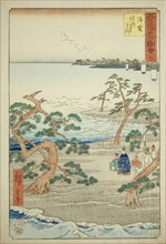 Hamamatsu: The Famous Murmuring Pines (Hamamatsu, meisho zazanza no matsu), no. 30 from the series