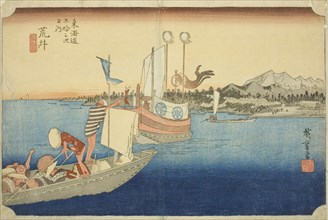 Arai: View of Ferryboats (Arai, watashibune no zu), from the series Fifty-three Stations of the