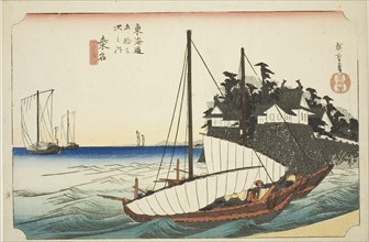 Kuwana: The Landing of the Shichiri Ferry Crossing (Kuwana, Shichiri watashiguchi), from the series