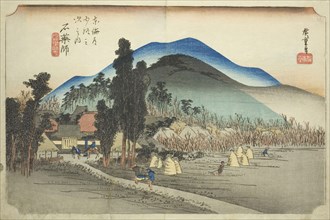 Ishiyakushi: Ishiyakushi Temple (Ishiyakushi, Ishiyakushiji), from the series Fifty-three Stations