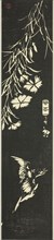 Cuckoo and pinks, c. 1843/46, Utagawa Hiroshige ?? ??, Japanese, 1797-1858, Japan, Woodblock print,