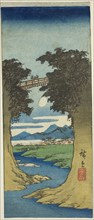Monkey Bridge, c. 1840/42, Utagawa Hiroshige ?? ??, Japanese, 1797-1858, Japan, Color woodblock