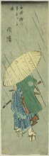 Inaba: Shirai Gonpachi Leaves His Home (Shirai Gonpachi hongoku o tachinoku, Inaba), section of
