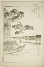 Pine of Success and Oumayagashi, Asakusa River (Asakusagawa shubi no matsu Oumayagashi), from the
