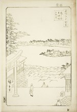 Hilltop View from Yushima Tenjin Shrine (Yushima Tenjin sakaue tenbo), from the series One Hundred