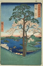 Inaba Province: Karo, Koyama (Inaba, Karo Koyama), from the series Famous Places in the Sixty-odd