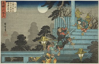 No. 8: Ushiwakamaru Defeats Tankai of Shirakawa at the Gojo Shrine (Hachikai, Gojo no yashiro ni