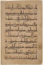 Qur’an leaf in Eastern Kufic script, 11th century, Iran, Iran, Ink, opaque watercolors and gold on