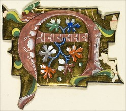 Decorated Initial A in Pink with Six Oak Leaves from a Manuscript, 14th century or modern, c. 1920,