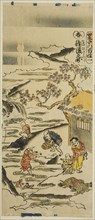 Spring: Soaking Rice Grains (Haru: tanehitashi no zu), No. 1 from the series The Four Seasons of