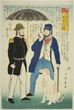 England (Igirisu), from the Countries of Europe (Yoroppa-shu no uchi), 1861, Utagawa Yoshikazu,