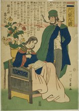 Holland (Oranda koku), 1861, Utagawa Yoshikazu, Japanese, active c. 1850-70, Japan, Color woodblock