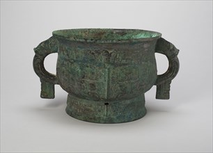 Grain Vessel (Gui), Late Shang/early Western Zhou dynasty, 11th century B.C., China, Bronze, H. 17
