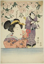 Woman holding puppet of actor Onoe Kikugoro III as Gokuin Sen’emon, c. 1820s, Utagawa Kuniyasu,