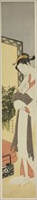 Courtesan Standing by Screen and Bed, c. 1768/69, Suzuki Harunobu ?? ??, Japanese, 1725 (?)-1770,
