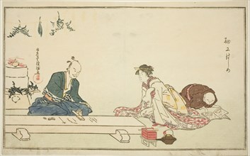 The First Work in the New Year (Saiko hajime), c. 1790s, Kubo Shunman, Japanese, 1757–1820, Japan,