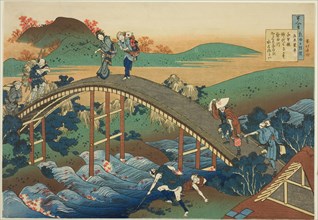 People Crossing an Arched Bridge