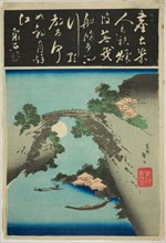 Monkey bridge, c. 1830/44, Katsushika Taito II, Japanese, active c. 1810–53, Japan, Color woodblock
