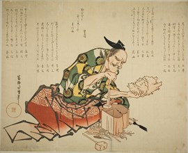 The Mask Carver, 1804/30, Katsushika Hokumei, Japanese, active 1804–30, Japan, Color woodblock