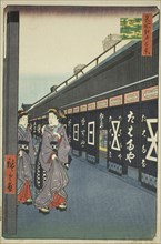 Cotton-goods Lane, Odenma-cho (Odenma-cho momendana), from the series One Hundred Famous Views of