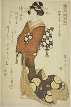 Courtesan of the Chikiriya in Furuichi, Ise Province, from the series Comparison of Proverbs and