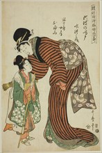 Ginjuro’s Wife Oyumi from the Play Whirlpools of Awa (Awa no naruto, Ginjuro nyobo Oyumi), from the